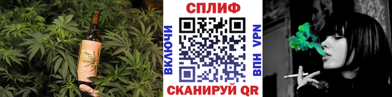 Купить закладки  Мышкин  Canna-Cookies конопля 