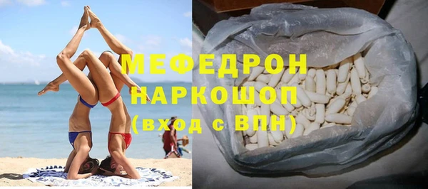 гашишное масло Бородино
