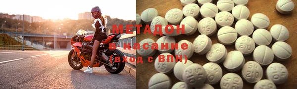 не бодяженный Верхнеуральск