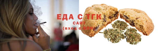 не бодяженный Верхнеуральск