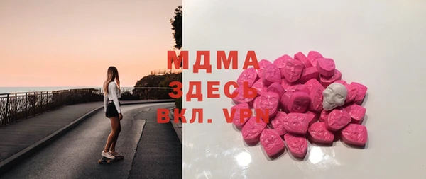 не бодяженный Верхнеуральск