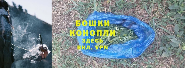 тгк Верхний Тагил