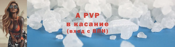 не бодяженный Верхнеуральск