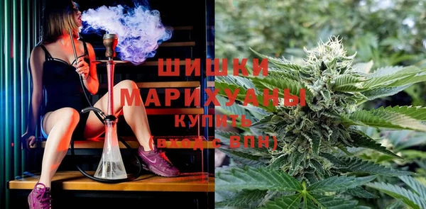 меф VHQ Бугульма