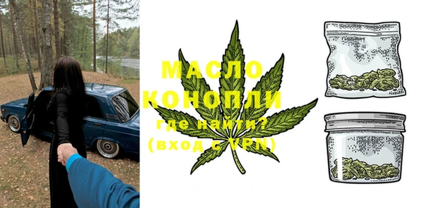 меф VHQ Бугульма
