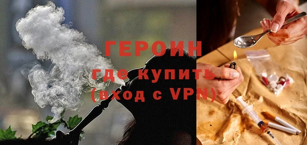 меф VHQ Бугульма