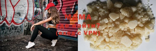 меф VHQ Бугульма