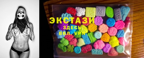 не бодяженный Верхнеуральск
