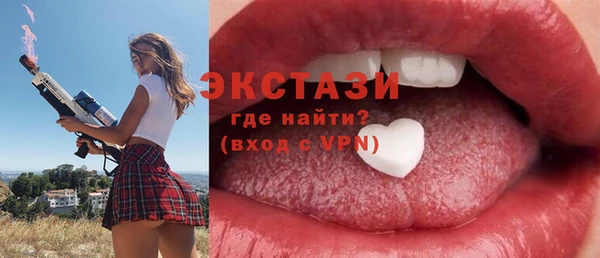 гашишное масло Бородино